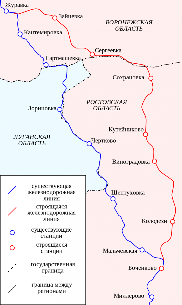 Железная дорога в обход украины сегодня карта