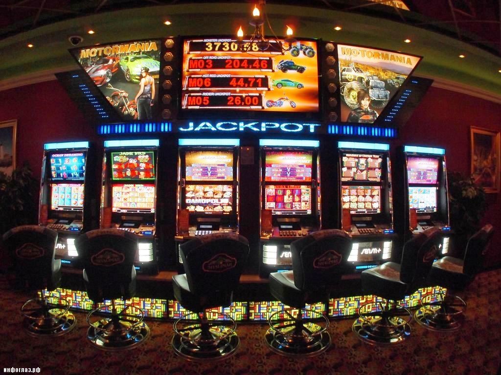 Азартные Игровые Автоматы Бесплатно И Без Регистрации