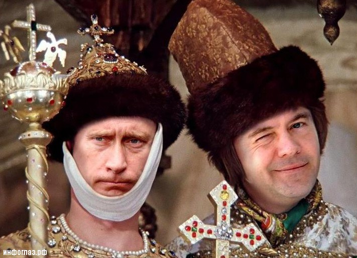 Видео Путина И Медведева