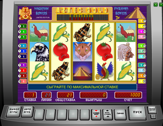 казино корона онлайн бесплатно и без регистрации игровые автоматы
