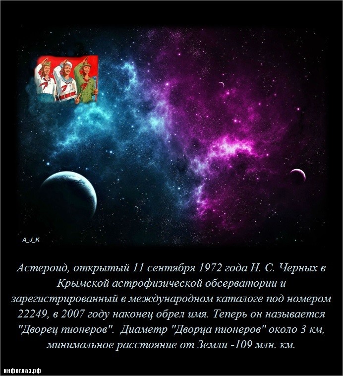 http://infoglaz.ru/wp-content/uploads/fact-04082014-010.jpg