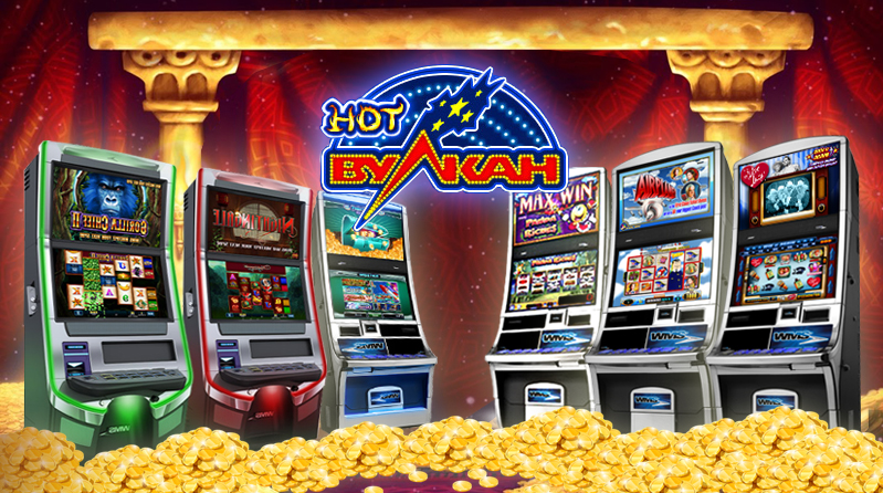 Видео игровые автоматы вулкан казино онлайн рейтинг лучших r casino