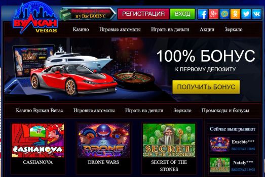 Forex брокеры vulkan vegas casino com онлайн казино лицензия россия