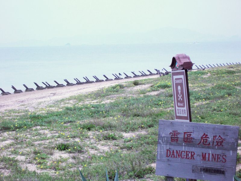 Цзиньмэнь: форпост Тайваня у берегов КНР