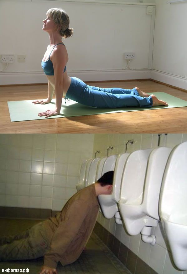 Подборка необычных мастеров йоги