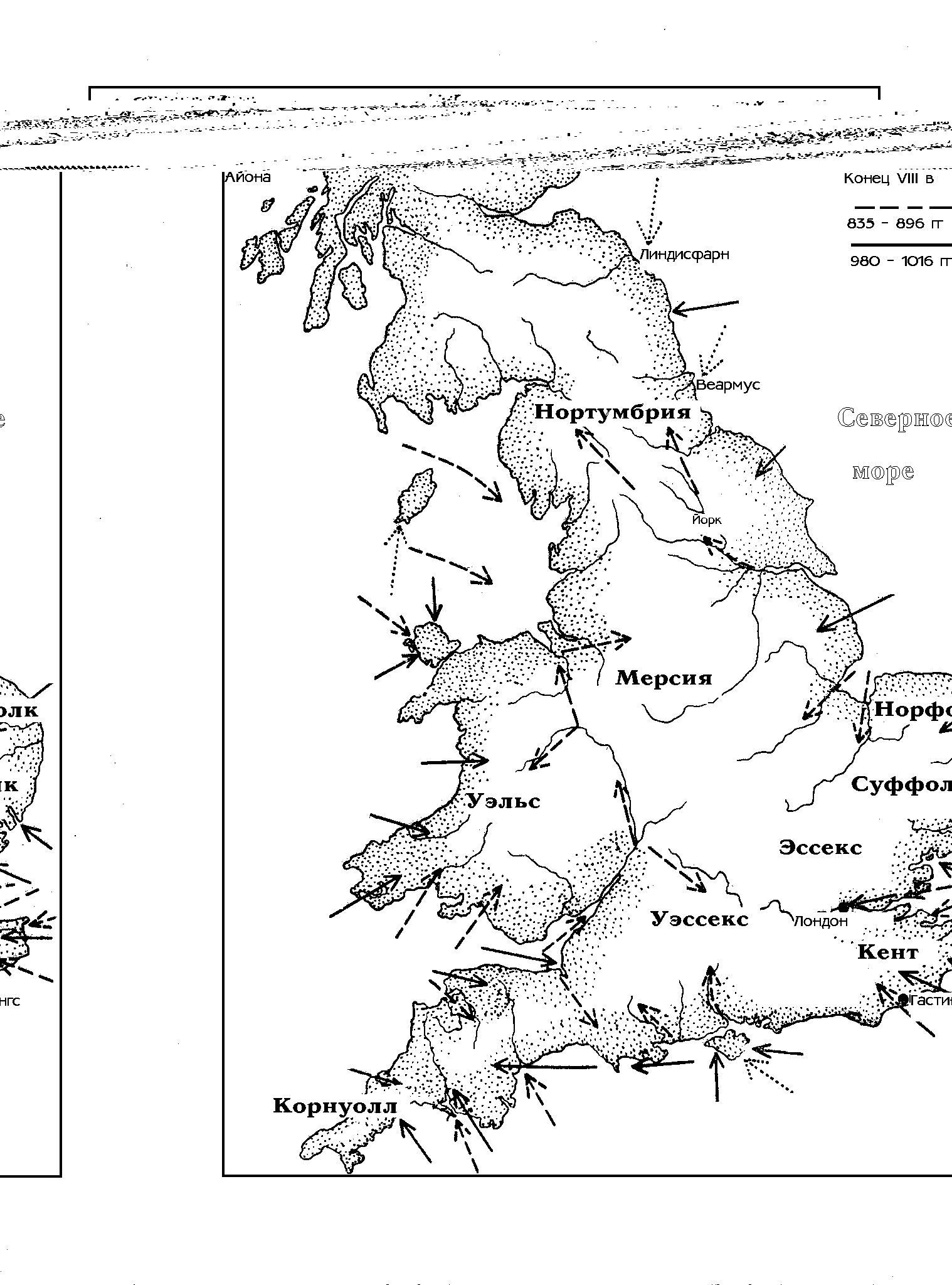карту набегов викингов на Англию