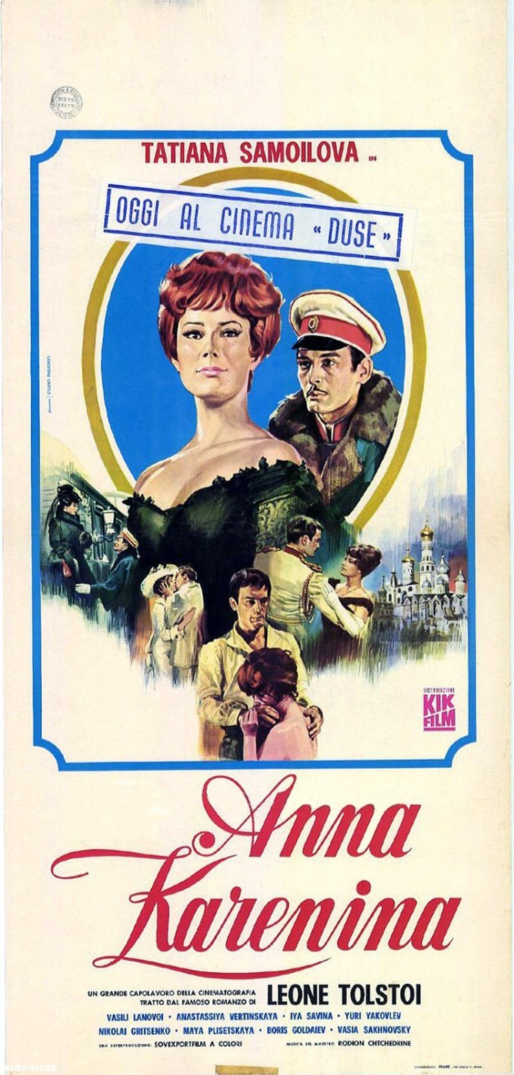 Небольшая подборка зарубежных плакатов советских фильмов