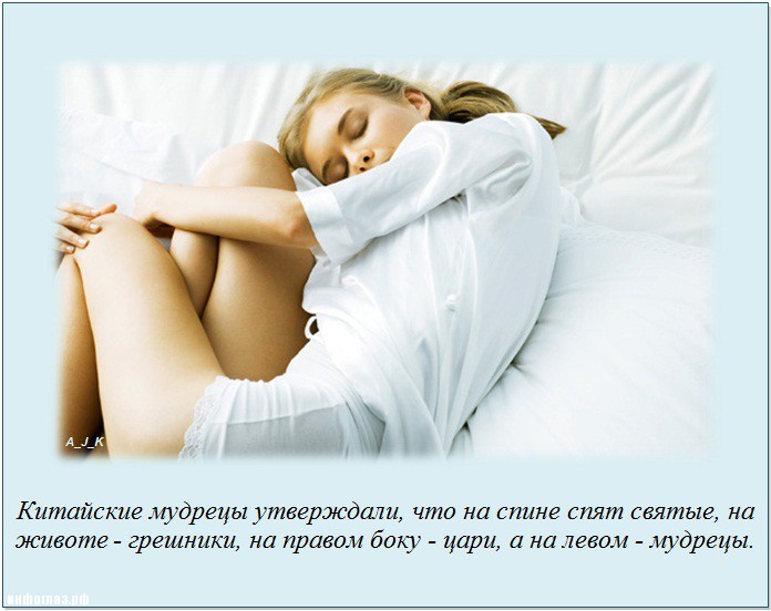 http://infoglaz.ru/wp-content/uploads/8697_900.jpg