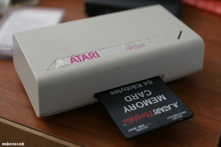 atariportfolio09 Atari Portfolio: ноутбук из «Терминатора 2»