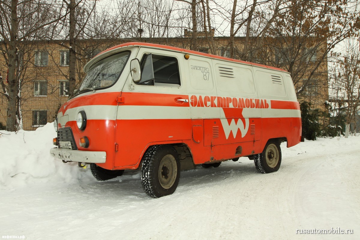 Электромобили СССР