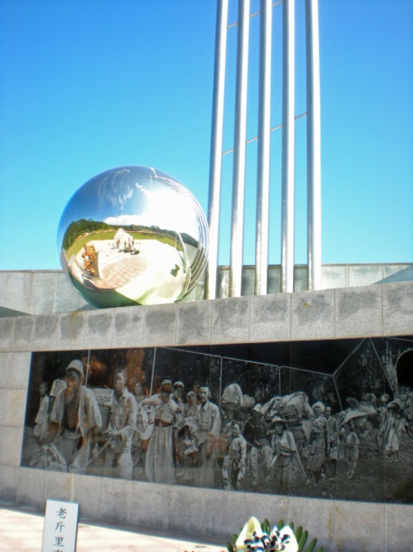 ​Мемориальный парк в Ногылли http://japanfocus.org/ - Забытая трагедия Корейской войны | Военно-исторический портал Warspot.ru