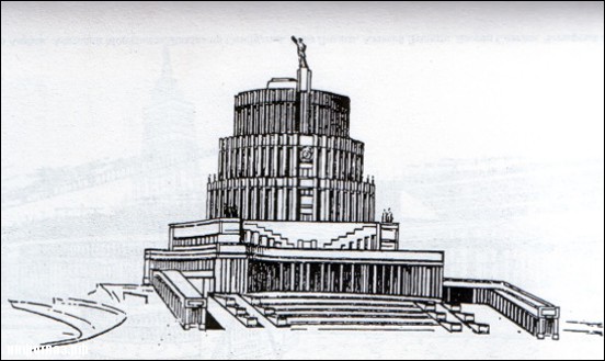 Проект Дворца Советов