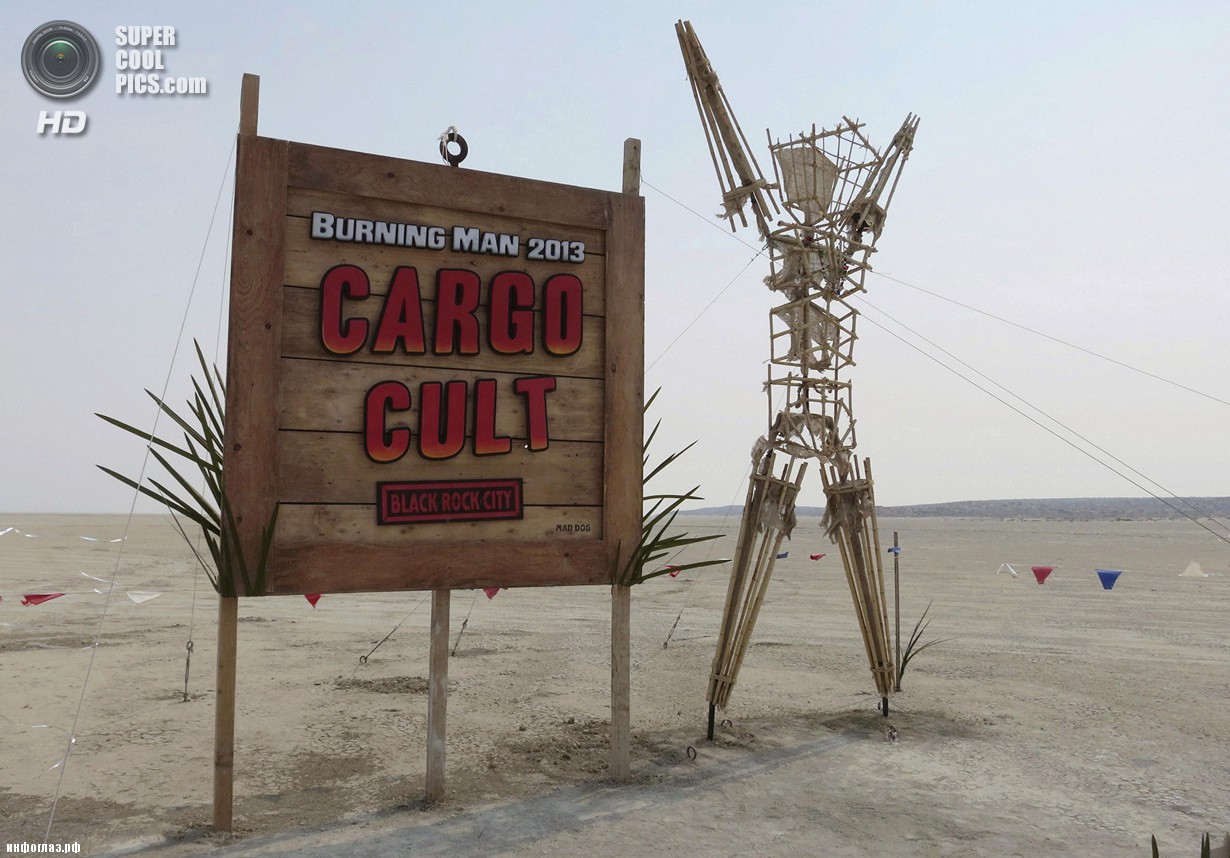 США. Невада. Пустыня Блэк-Рок. Во время фестиваля Burning Man 2013. (REUTERS/Jim Bourg)